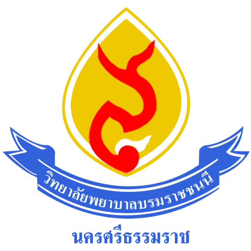 ด้านวิชาการ 